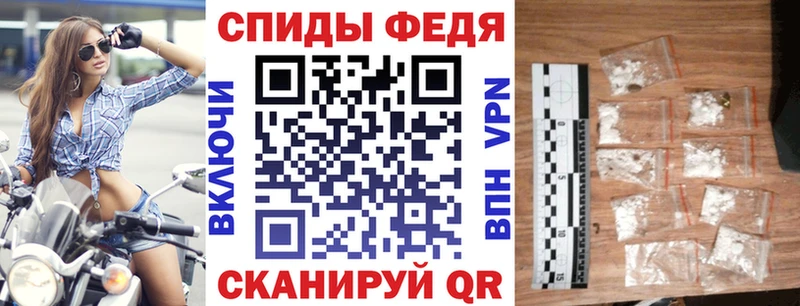площадка формула  Домодедово  АМФ Розовый  купить  цена 