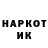 МЕТАДОН мёд asasin krid