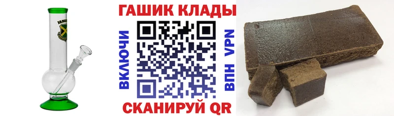 ГАШИШ AMNESIA HAZE  Домодедово 