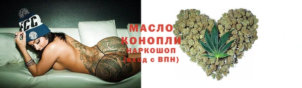герыч Вязники