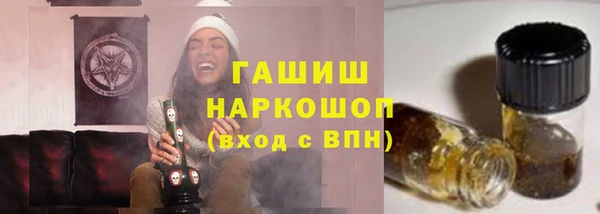 PSILOCYBIN Вязьма