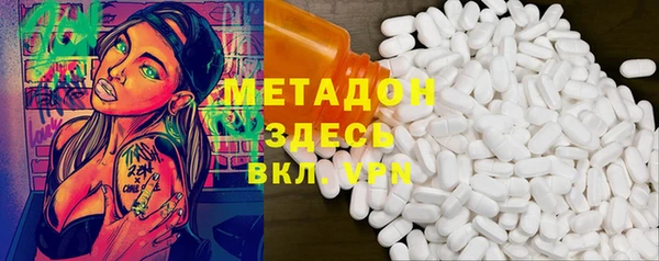 мяу мяу мука Вяземский