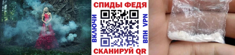 Первитин Декстрометамфетамин 99.9%  KRAKEN маркетплейс  Домодедово  цена  