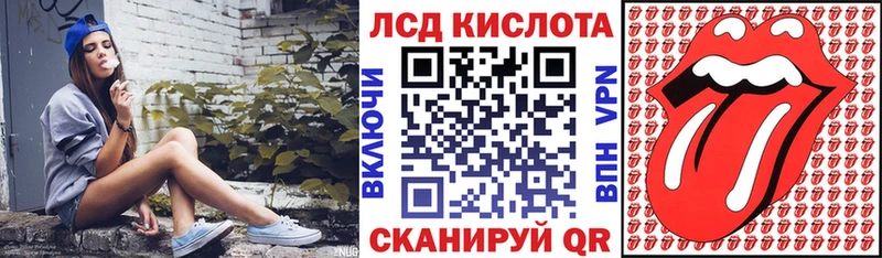 купить  сайты  Домодедово  Марки N-bome 1,5мг 